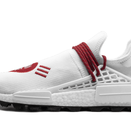 Adidas Adidas NMD Human Race x Human Made -