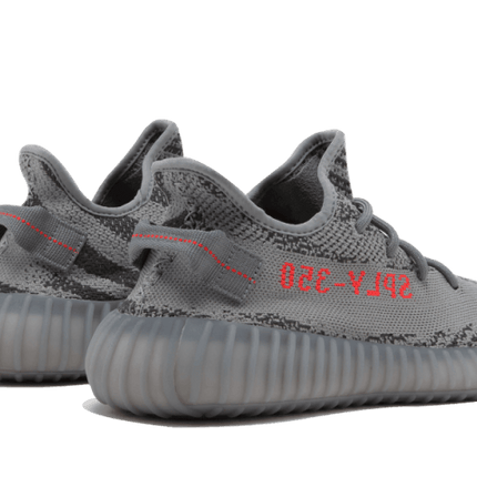 Adidas Adidas Yeezy Boost 350 V2 Beluga 2.0 - AH2203