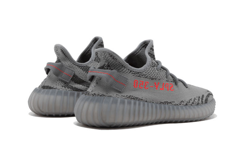 Adidas Adidas Yeezy Boost 350 V2 Beluga 2.0 - AH2203