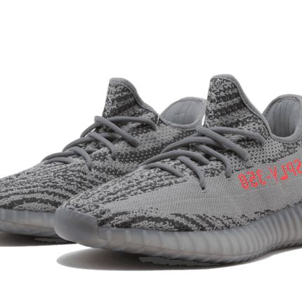 Adidas Adidas Yeezy Boost 350 V2 Beluga 2.0 - AH2203
