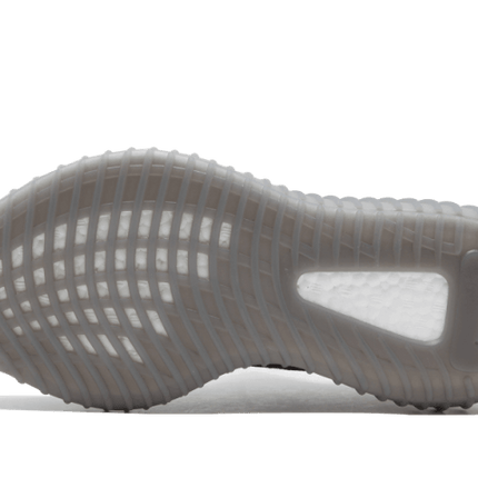 Adidas Adidas Yeezy Boost 350 V2 Beluga 2.0 - AH2203