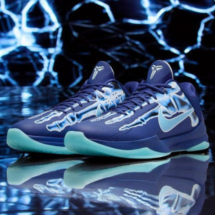 Collection image for: Nike Kobe 5