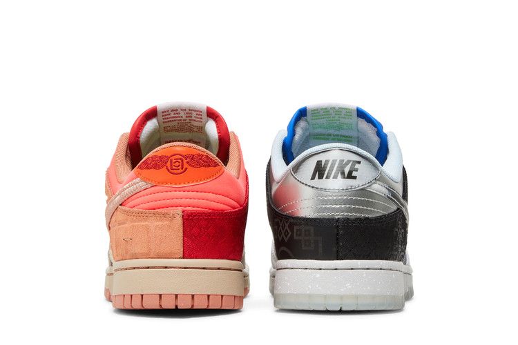 Dunk Low SP What The CLOT - FN0316-999