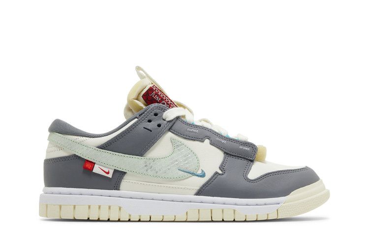 Air Dunk Jumbo Year of the Dragon - FZ5053-131