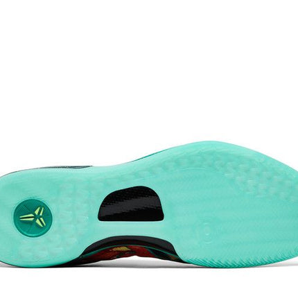 Kobe 8 Protro What The (2025) - HM9621-900