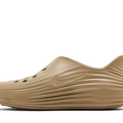 ReactX Rejuven8 Khaki - HV5060-200