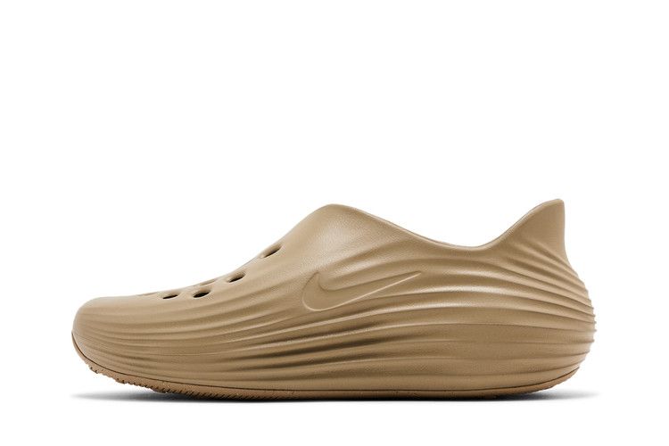 ReactX Rejuven8 Khaki - HV5060-200
