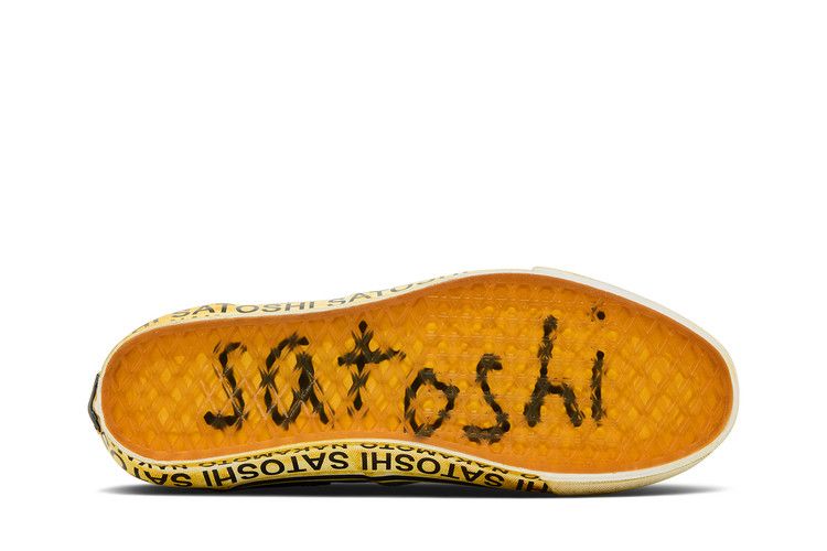 OTW Era 95 Satoshi Nakamoto Round Lucky Charm Navy - VN00114ESN0