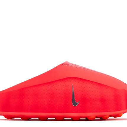 Mind 001 Slide Solar Red - HQ4307-600