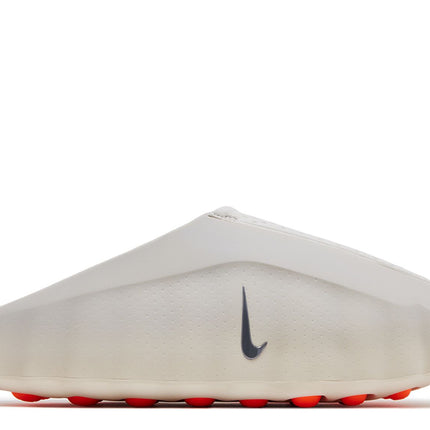 Mind 001 Slide Light Bone - HQ4307-002