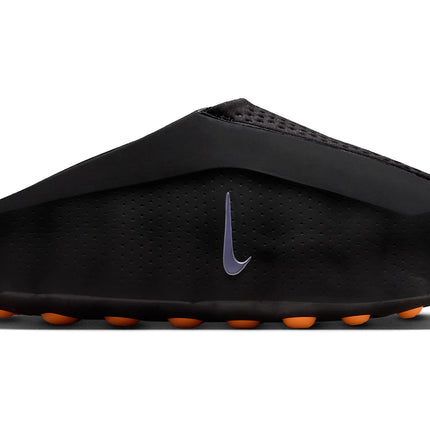 Mind 001 Slide Black Chrome - HQ4307-001