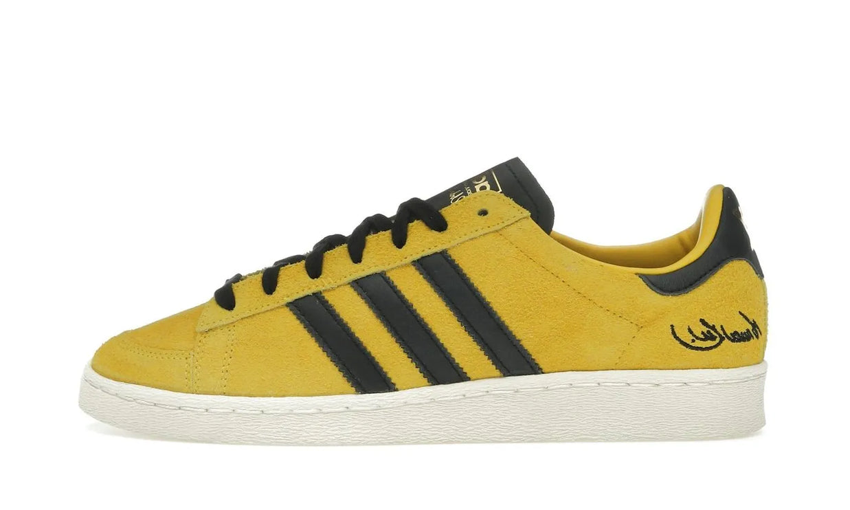 Jabbar Low Bruce Lee Game of Death - JR1597