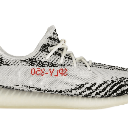 Yeezy Boost 350 V2 Zebra (Kids) - HP6592