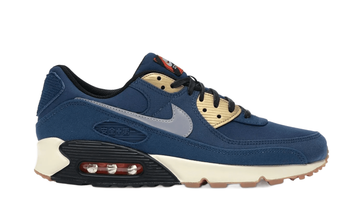 Air Max 90 City Pack Tokyo (2020) - CW1409-400