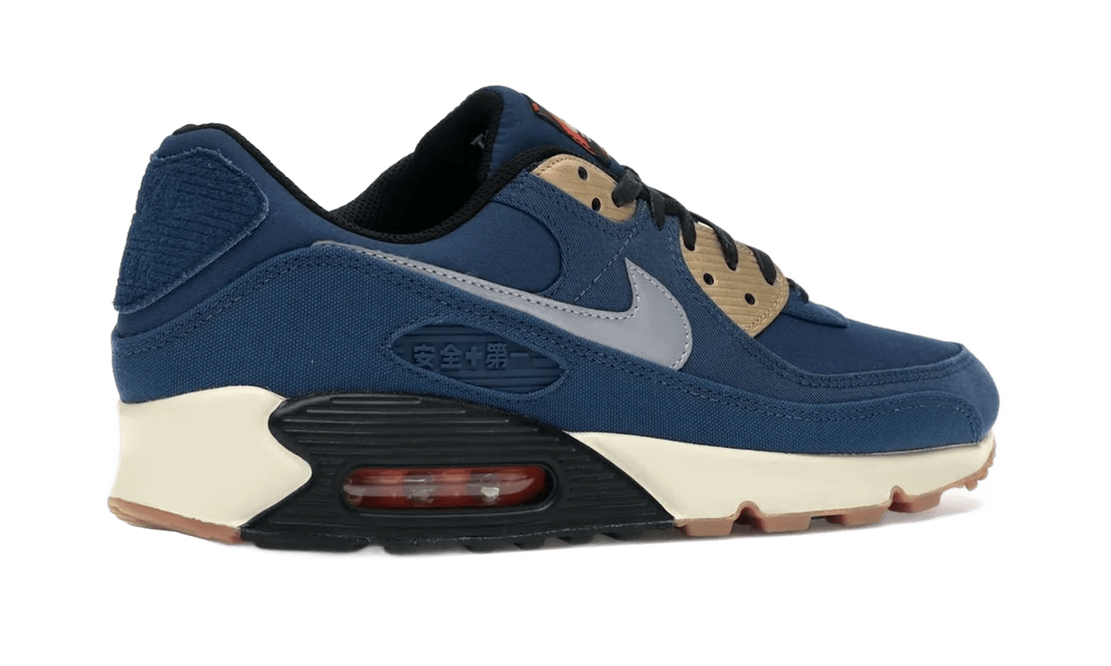 Air Max 90 City Pack Tokyo (2020) - CW1409-400