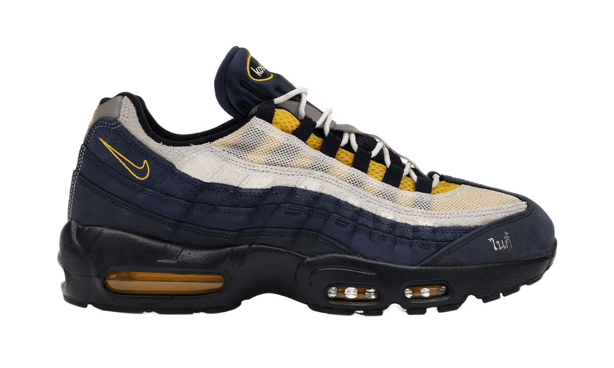 Air Max 95 SB Eric Koston Obsidian Speed Yellow - HQ8492-400