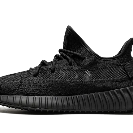 Adidas Adidas Yeezy Boost 350 V2 Onyx - HQ4540