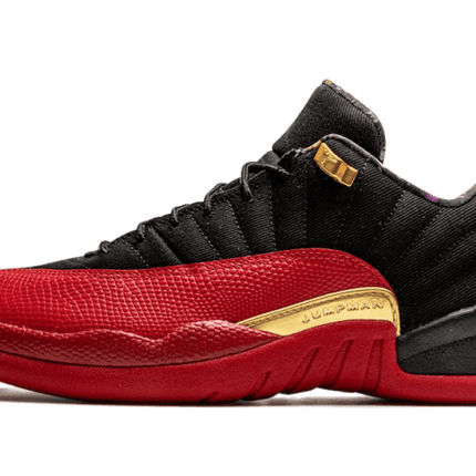 Air Jordan Air Jordan 12 SE Super Bowl LV - DC1059-001
