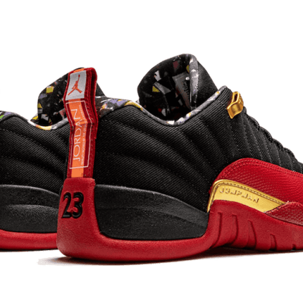 Air Jordan Air Jordan 12 SE Super Bowl LV - DC1059-001