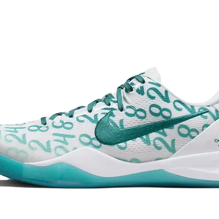 Nike Nike Kobe 8 Protro Aqua - FQ3549-101