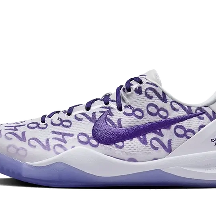 Nike Nike Kobe 8 Protro Court Purple - FQ3549-100 / FN0266-101