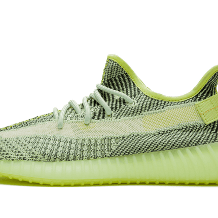 Adidas Adidas Yeezy Boost 350 V2 Yeezreel (Non-Reflective) - FW5191
